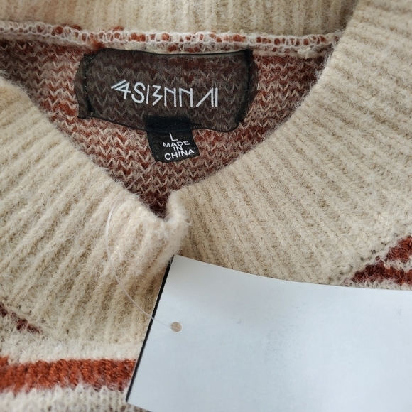 NEW 4SI3NNA Rebecca Zebra Print Pullover Sweater - Picture 6 of 6